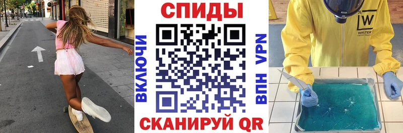 Купить где  Белгород  Amphetamine VHQ 