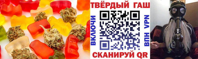 Купить  Белгород  Canna-Cookies конопля 