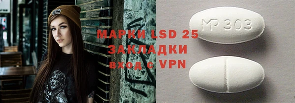 трава Аркадак