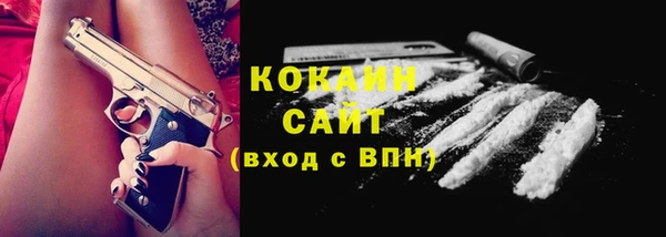 трава Аркадак