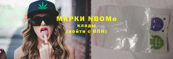 трава Аркадак