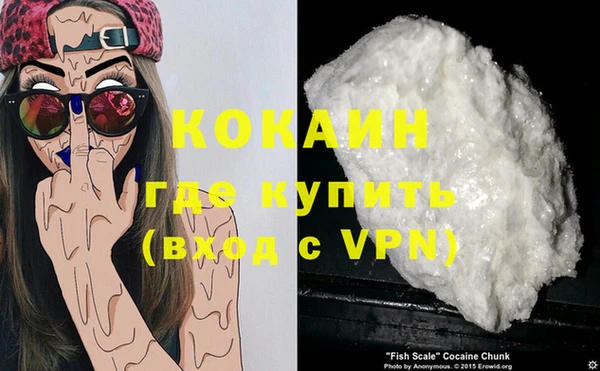 трава Аркадак