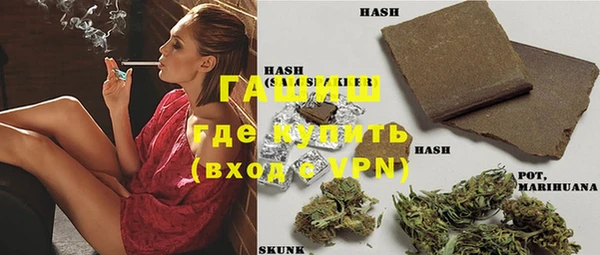 MDMA Армянск
